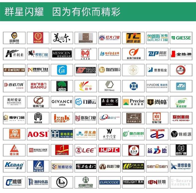 托盘机械展