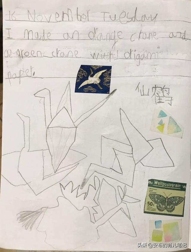 我如何用手帐，全面提高孩子的学习兴趣