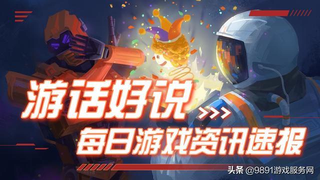 Steam热榜：《帝国时代4》夺冠！古汉语太鬼畜，玩家听不懂母语了