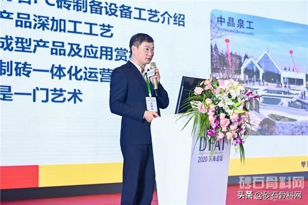 徐州广西移动式石子制砂机