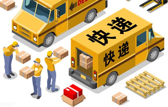卖网店的平台