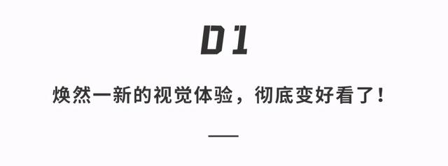 全新 Windows 11 上手体验！界面好看功能更实用，无缝用安卓-第4张图片-9158手机教程网