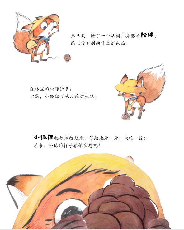 https://blog.sina.com.cn/s/blog_a654dd600102z12w.html
