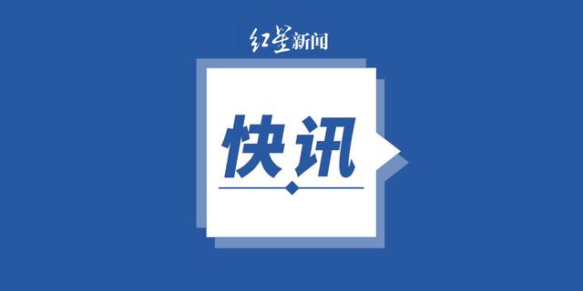 北京昌平新增4例确诊病例：活动轨迹涉及朝阳、顺义、平谷