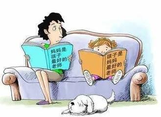 家庭教育的不足之處