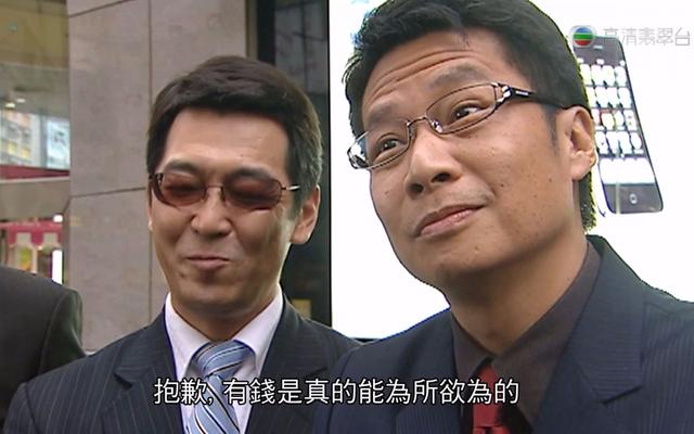 盘点TVB十大被角色定形的演员：他总是冲动，他一定有阴谋！