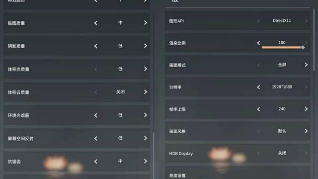 永劫无间怎么玩最流畅？国服第一修罗贴出设置，天赋可以这样选