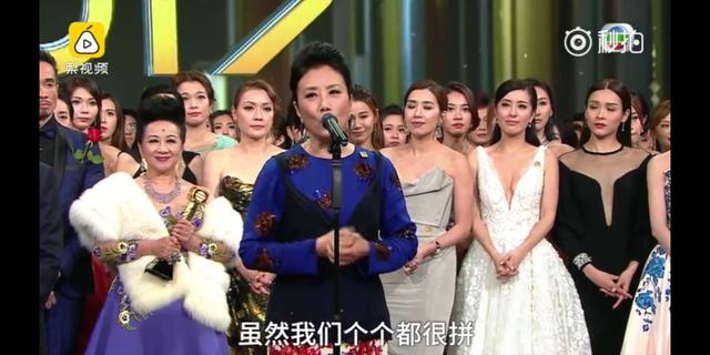 汪明荃批TVB高层薪水低山头文化多，网友：真敢讲