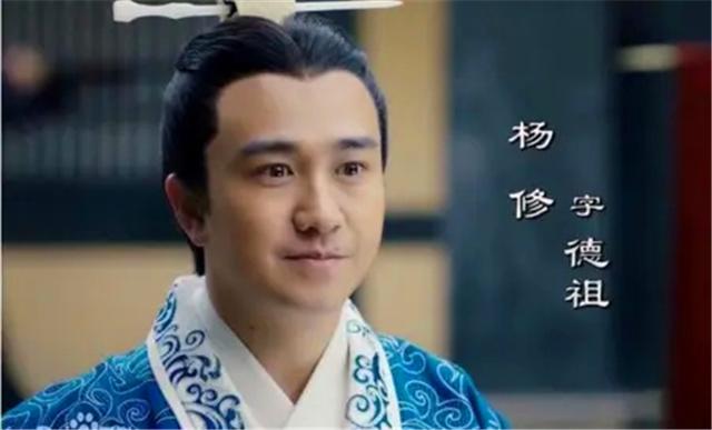 曹操杀杨修后，问其父杨彪因何消瘦，杨彪机智回怼却成千古名句
