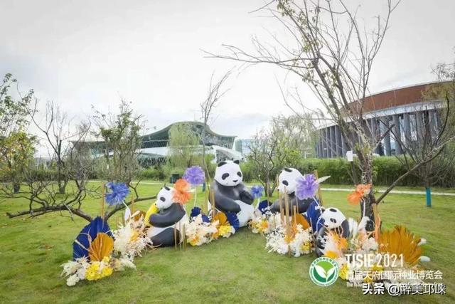邛崃智能机械展