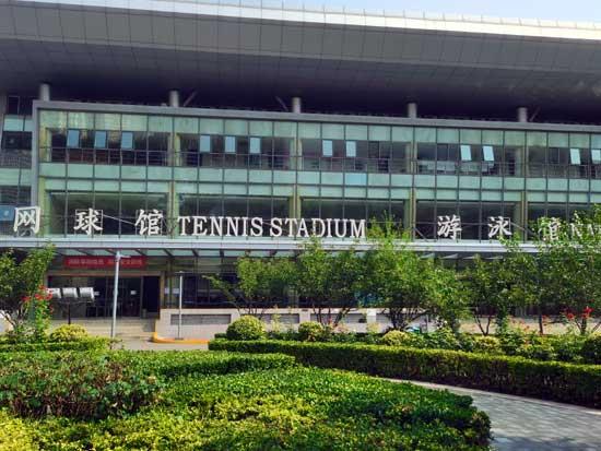 北京到广安北京广安体育中心加强防疫管控利于