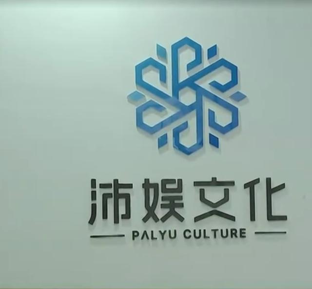 美女主播投资转行，血亏80万，却被投资公司告知违约还要赔300万