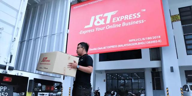 68亿收购百世，入局不到2年的极兔，为什么这么有钱？