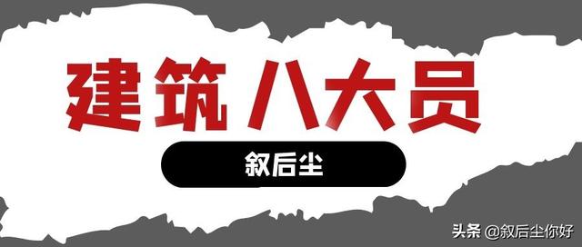 2022年湖北建筑八大员考试在哪里报名-八大员报名入口