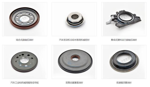 至少翻倍，预期差极大，中鼎股份，还未被深挖的新能源细分龙头