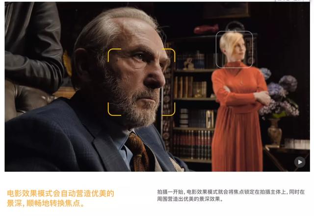 新手必读 | iPhone手机的自带相机拍摄操作完全指南-第35张图片-9158手机教程网