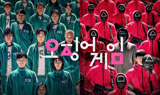 鱿鱼游戏相关产品在阿里系售卖，均属违禁