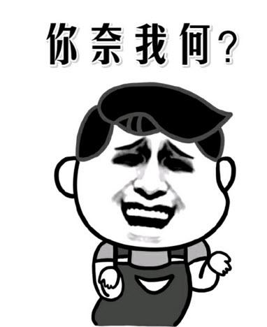 未婚妻演员表