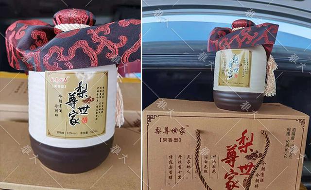 台湾果酒过滤机