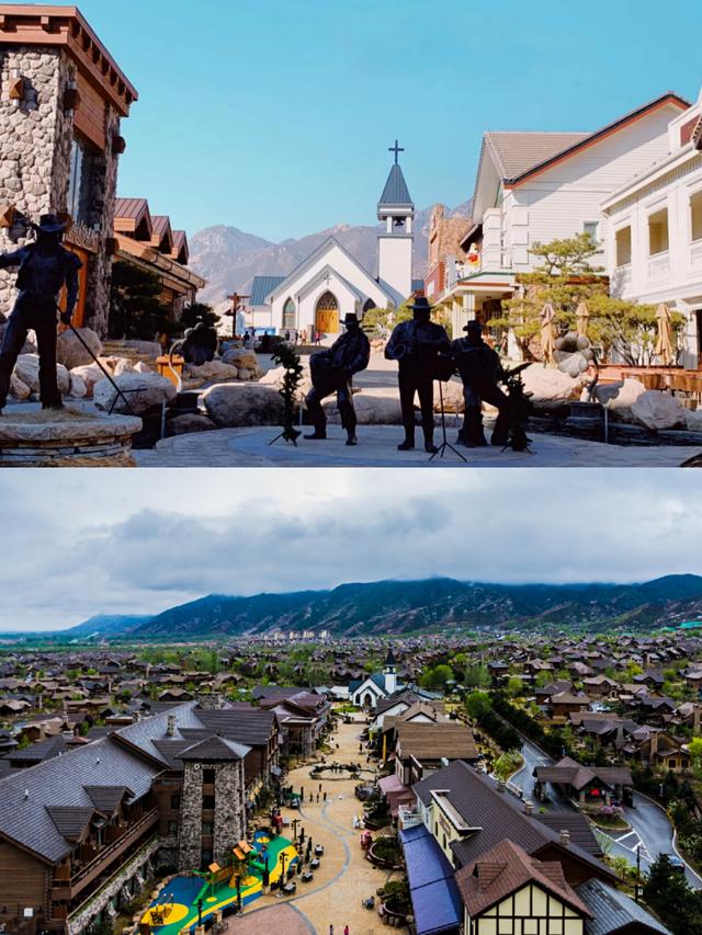 北京周边团建旅游