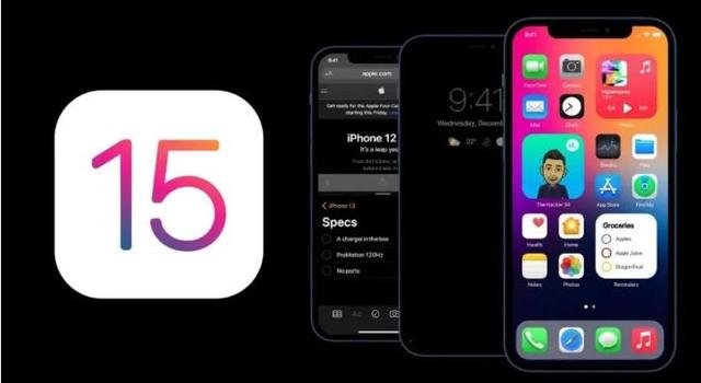 iOS15用户注意，RC版已发布，体验出乎意料的好，赶快升级