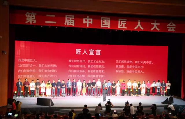 中国展陈工程企业绿色大奖