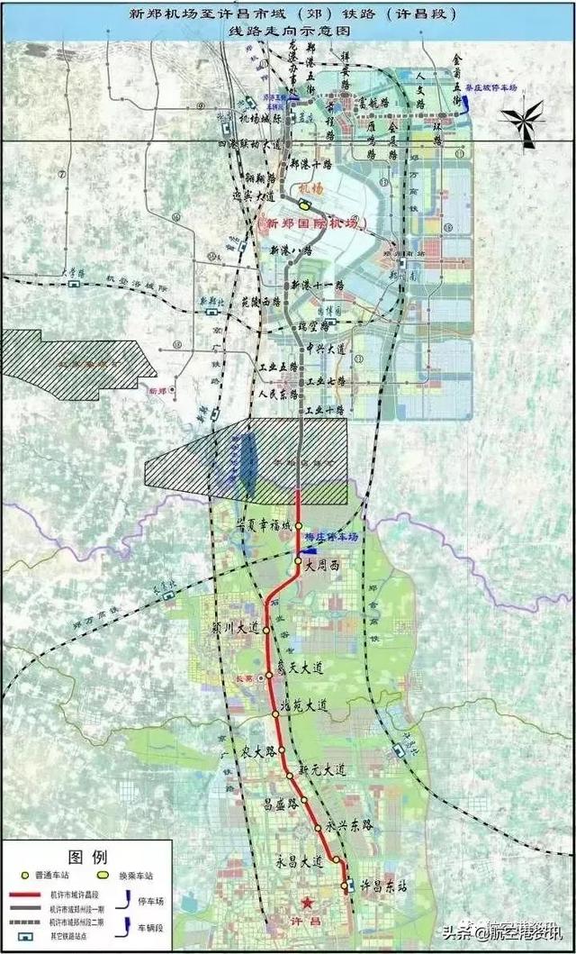 郑州、开封、许昌联合，航空港区最终受益或成为“金三角”？