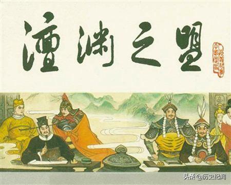 北宋名臣寇准一生波澜壮阔，成也刚直败也刚直