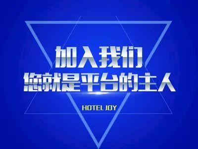 矿用设备采购网的简单介绍