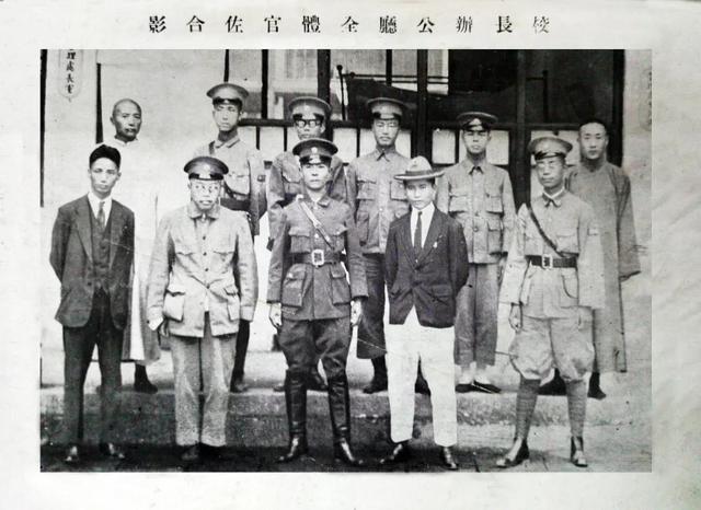 黄埔三期