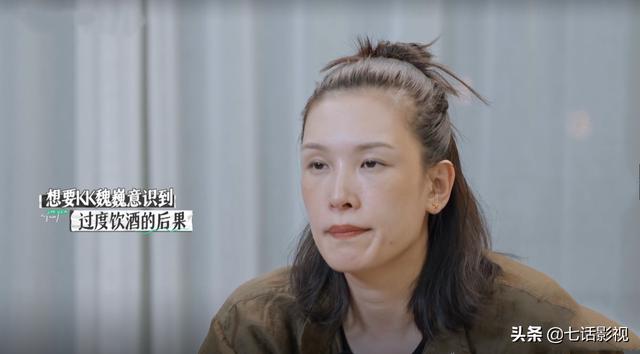 再见爱人 佟晨洁 人间清醒 也会为爱糊涂 全网搜