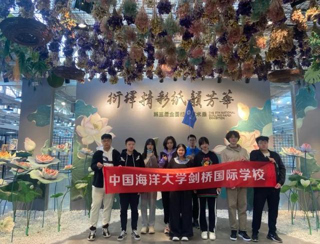國際戶外拓展