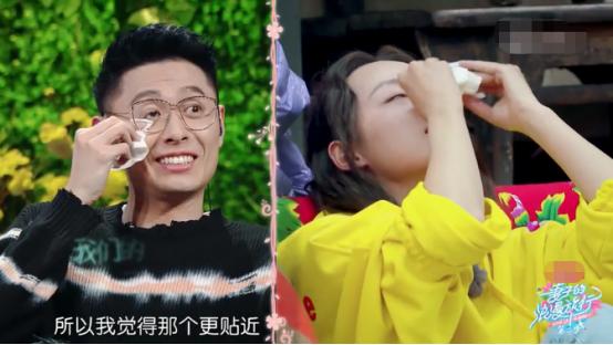 霍思燕怀孕:霍思燕哭诉没办婚礼，杜江瞬间红了眼眶，怀孕8个月时才领证？