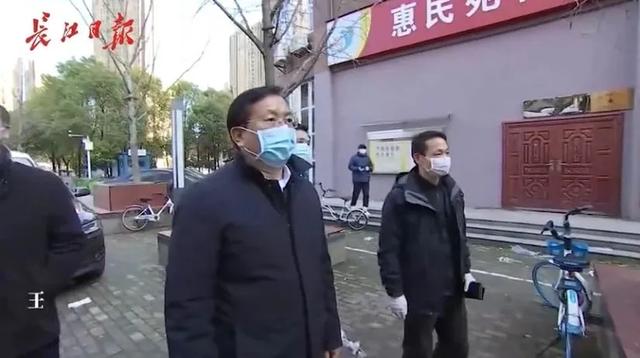 省政府党组书记 省政府党组书记（省政府党组书记） 生活