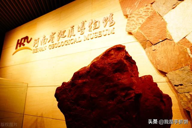 10月27，中国传来四大好消息，发现百亿金矿，教育又有突破