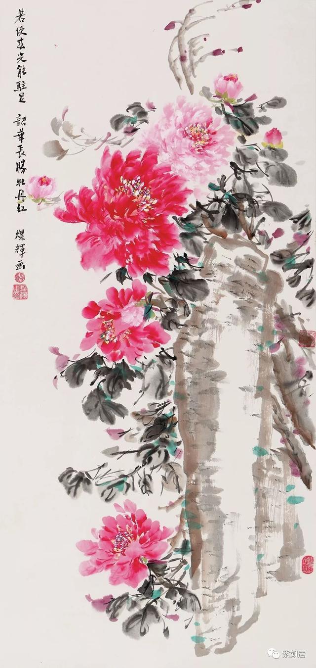 全国名家工程千人千作书法展赖智豪
