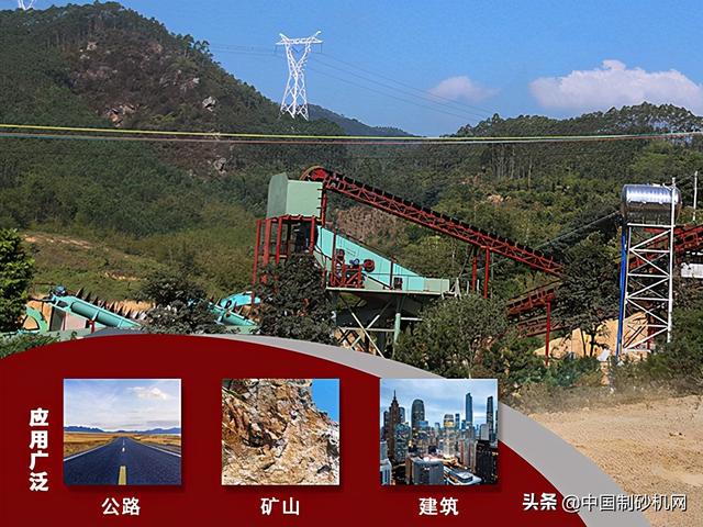河南河卵石液压开箱制砂机规格