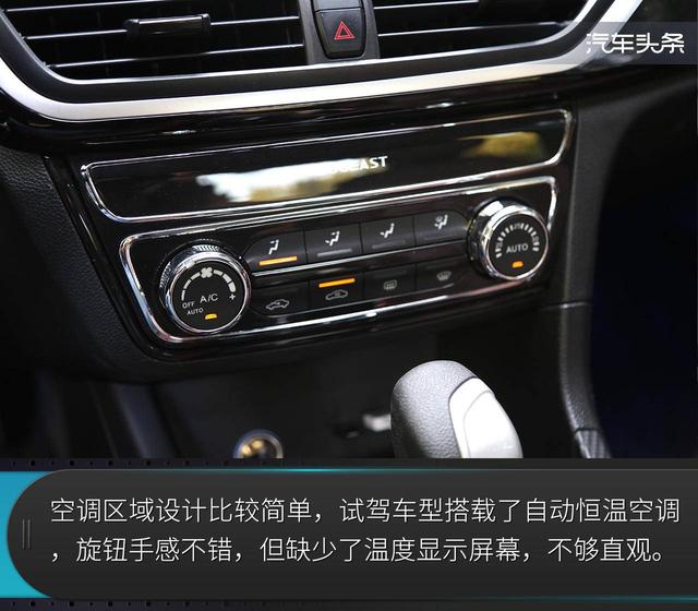 东南汽车官方网(东南汽车官方app)