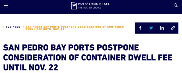 美西运价暴跌21%！迎来拐点？最后一刻，超期滞留费再生变数