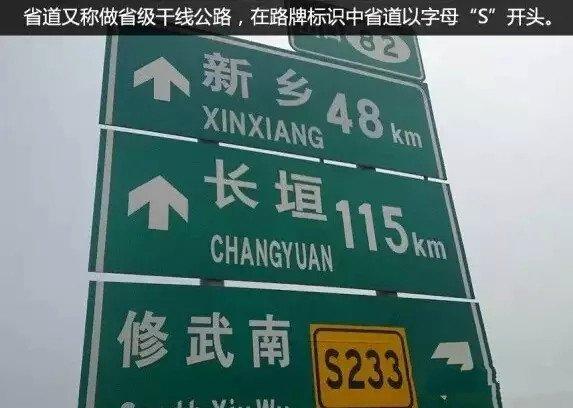 y代表什么意思y字母的寓意