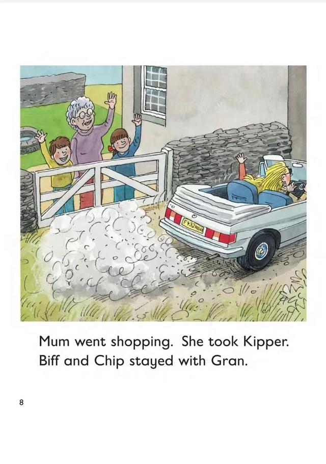 跟孩子一起读绘本：《The Monster Mistake》