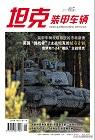 兰州轮式洗砂机生产厂家