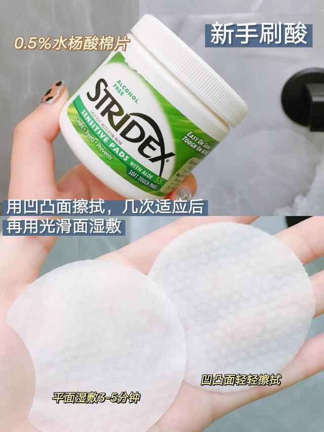 维a酸乳膏治鸡皮肤正确用法