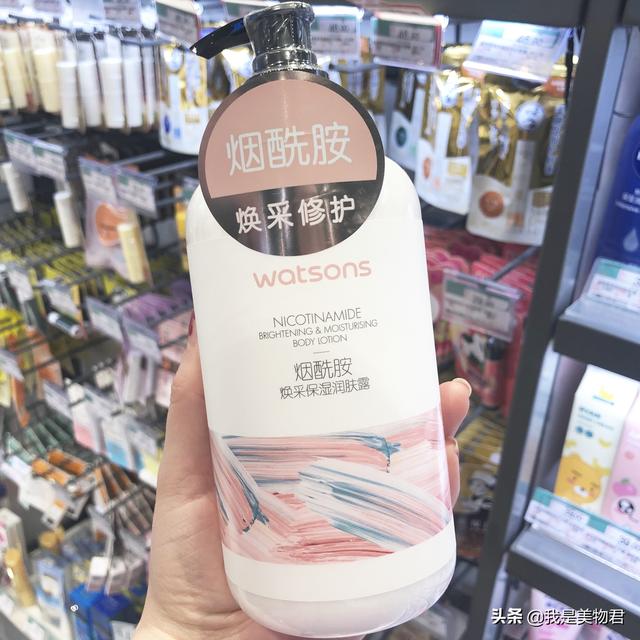 nivea身体乳推荐