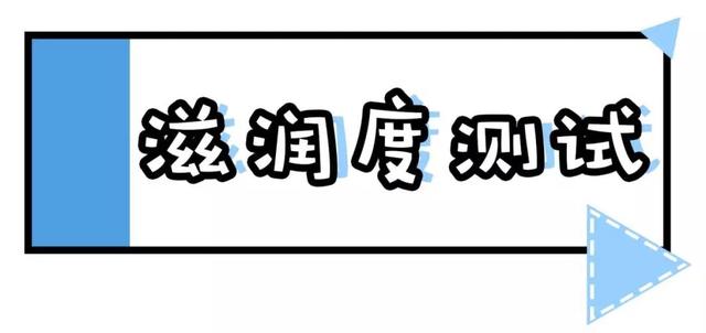 烟酰安身体乳哪个牌子好