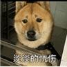 红肿痒怎么办
