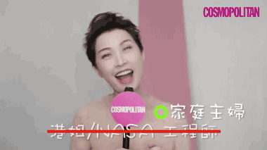 展博工程师出身