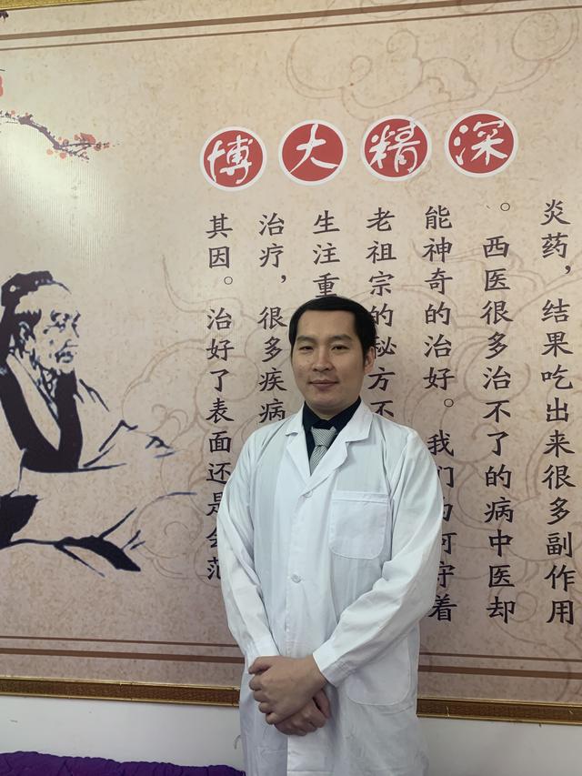 秋分夜凉，细话养生