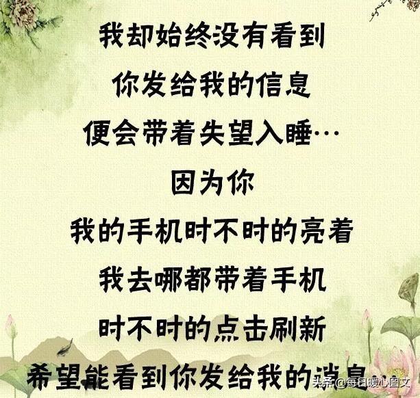 无法拥有你