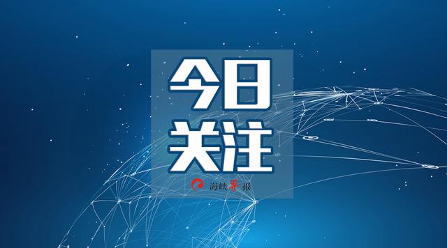 漳州市招商局「漳州台商投资区管委会官网」